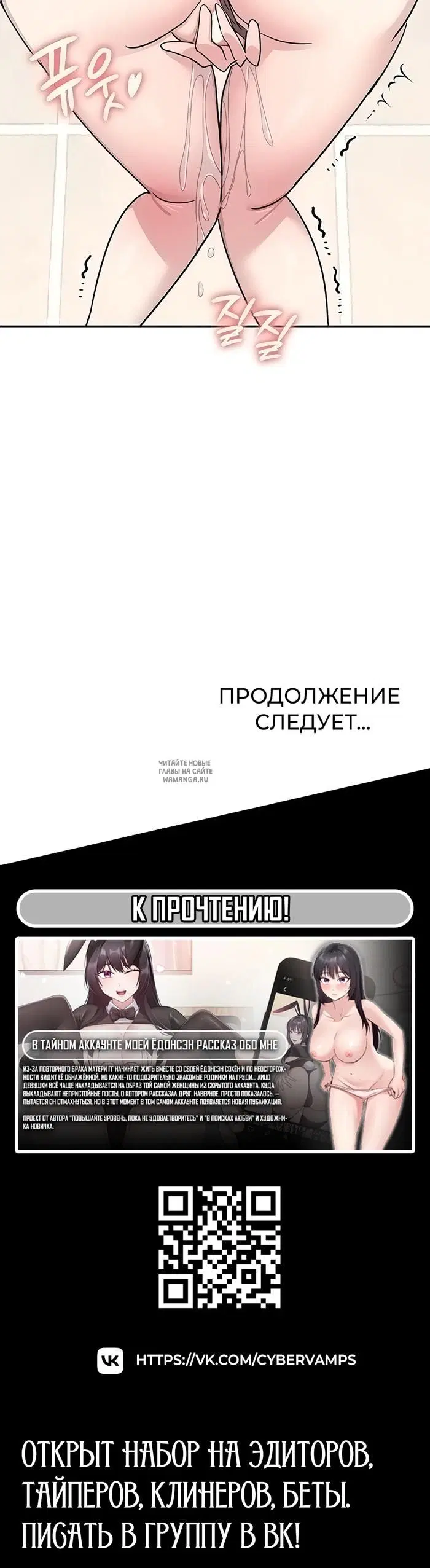 Page 49.000