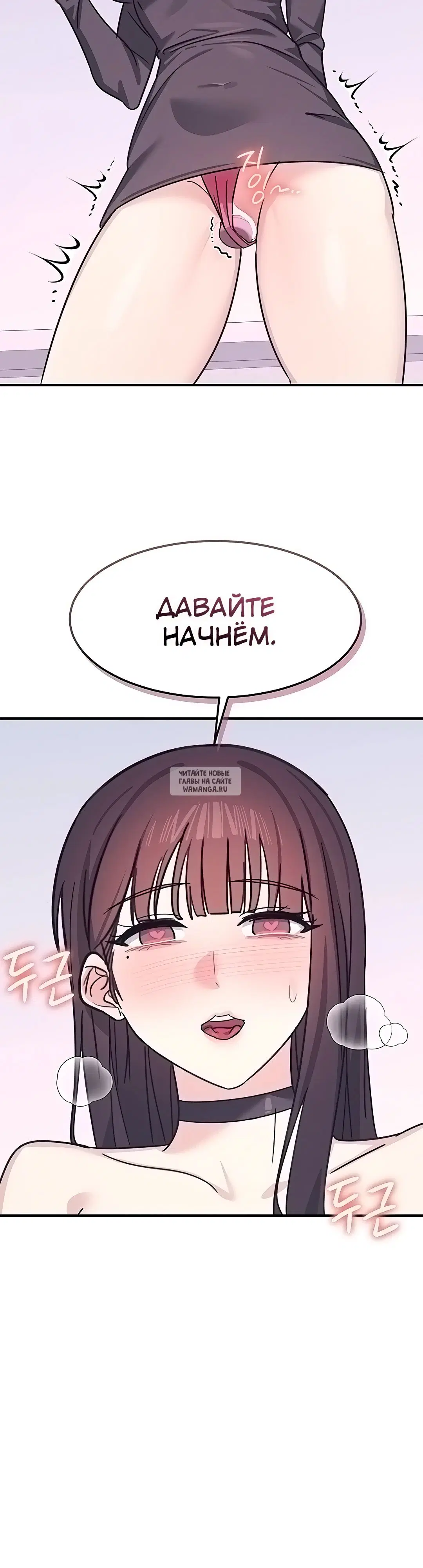 Page 49.000