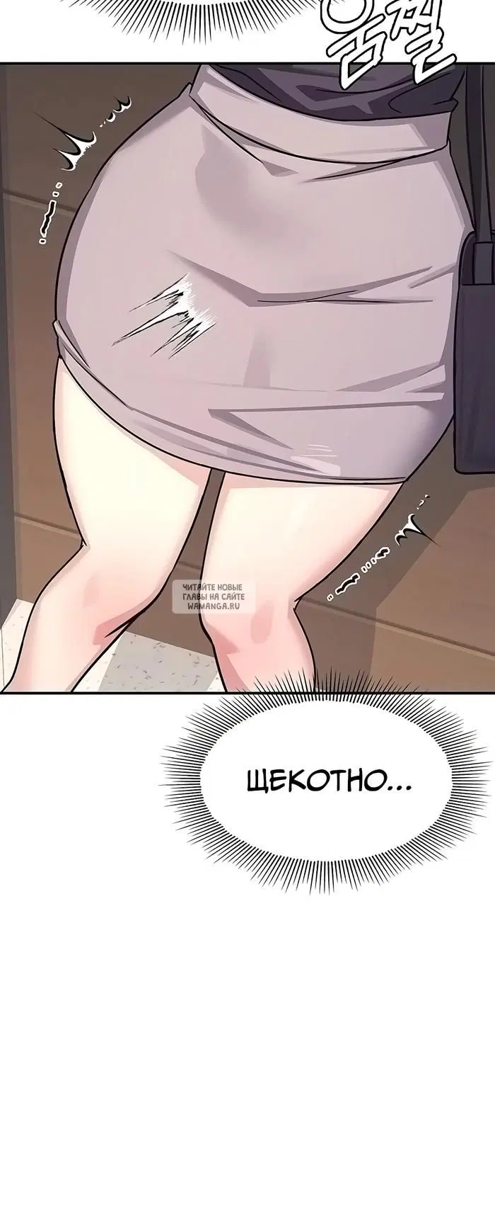 Page 40.000