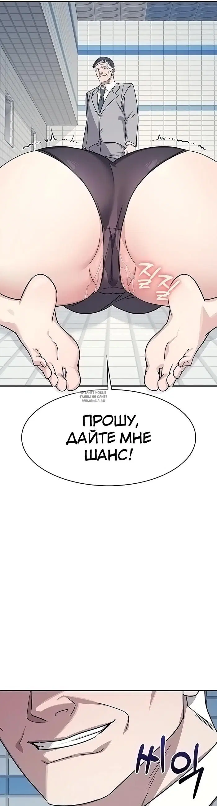 Page 40.000