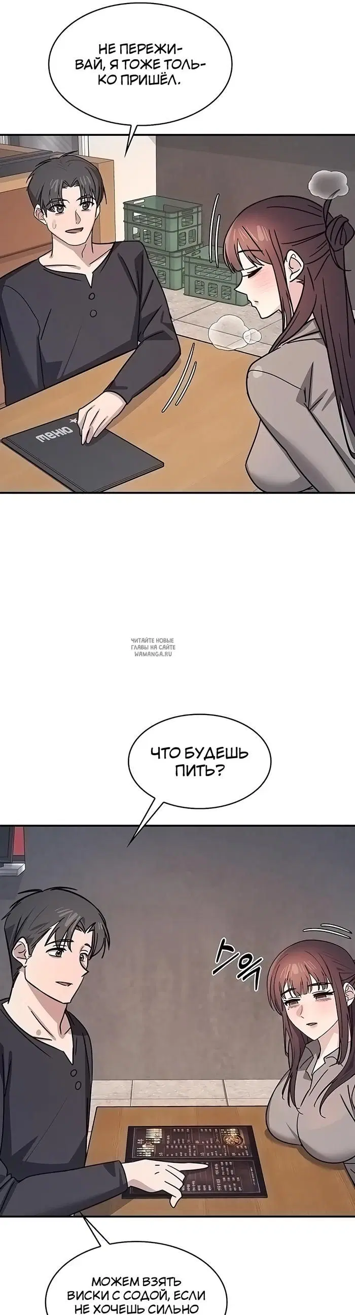 Page 40.000