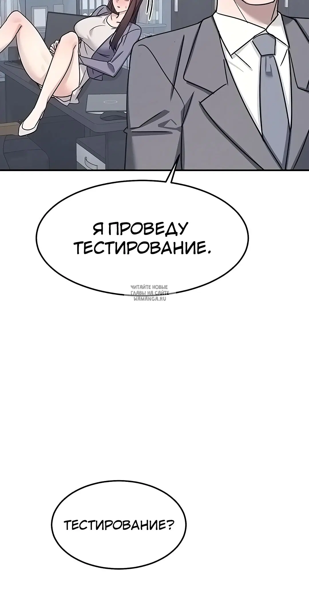Page 40.000