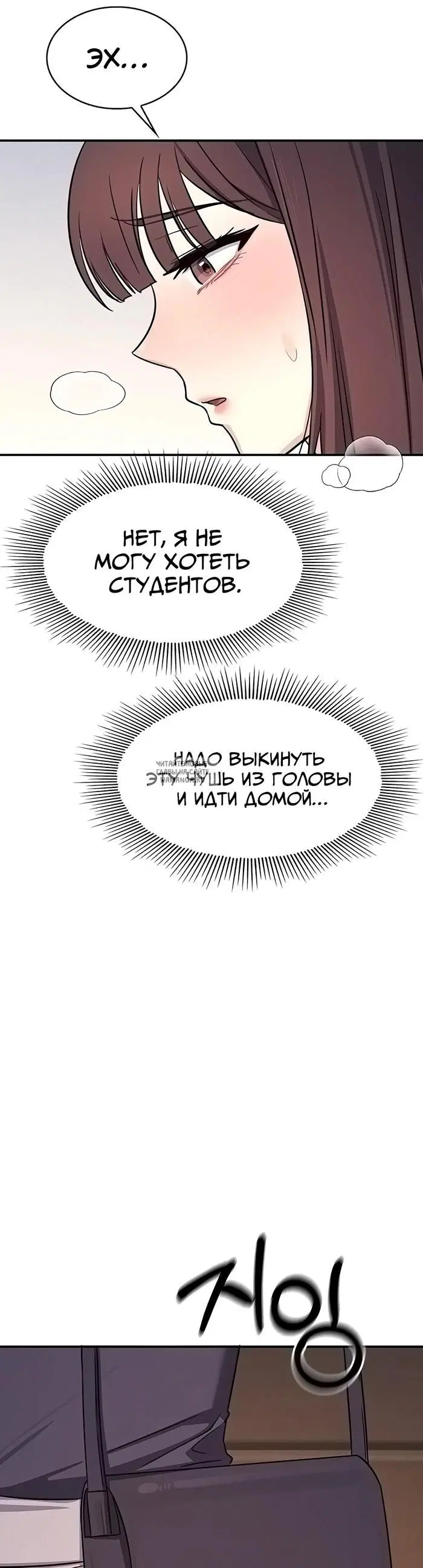 Page 41.000