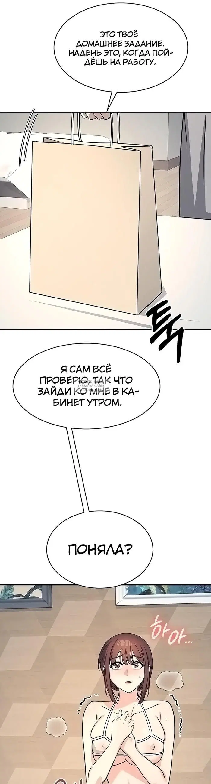 Page 41.000