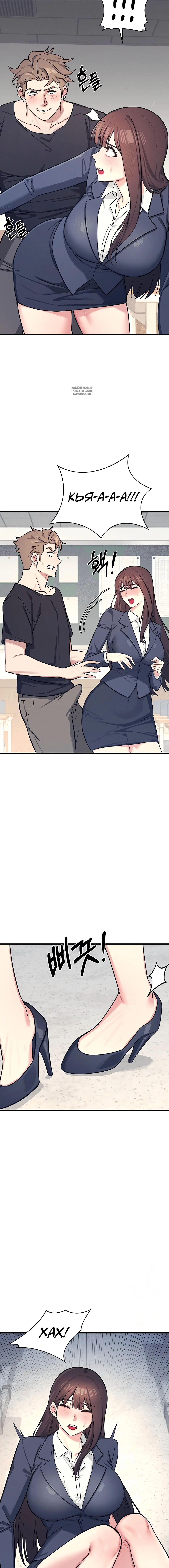 Page 4.001