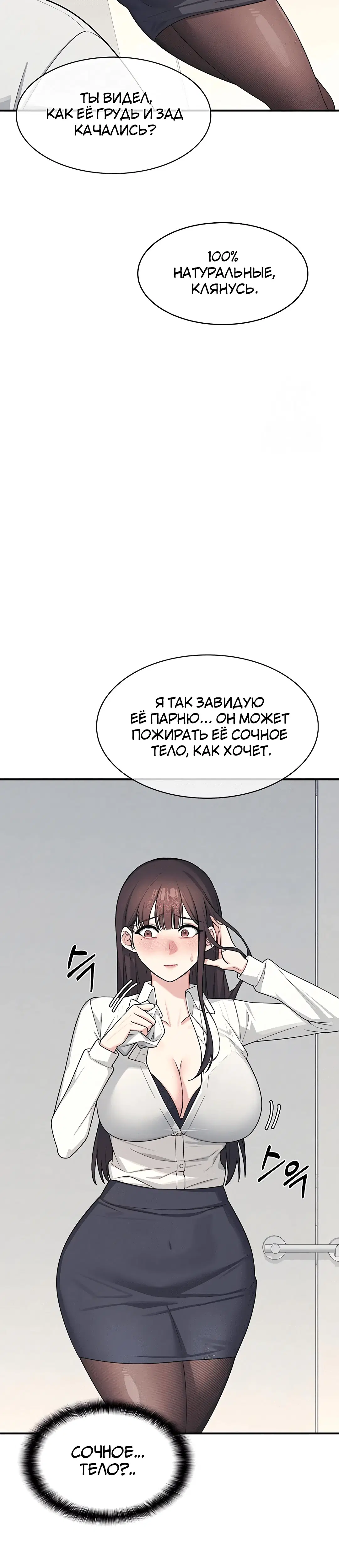 Page 4.002