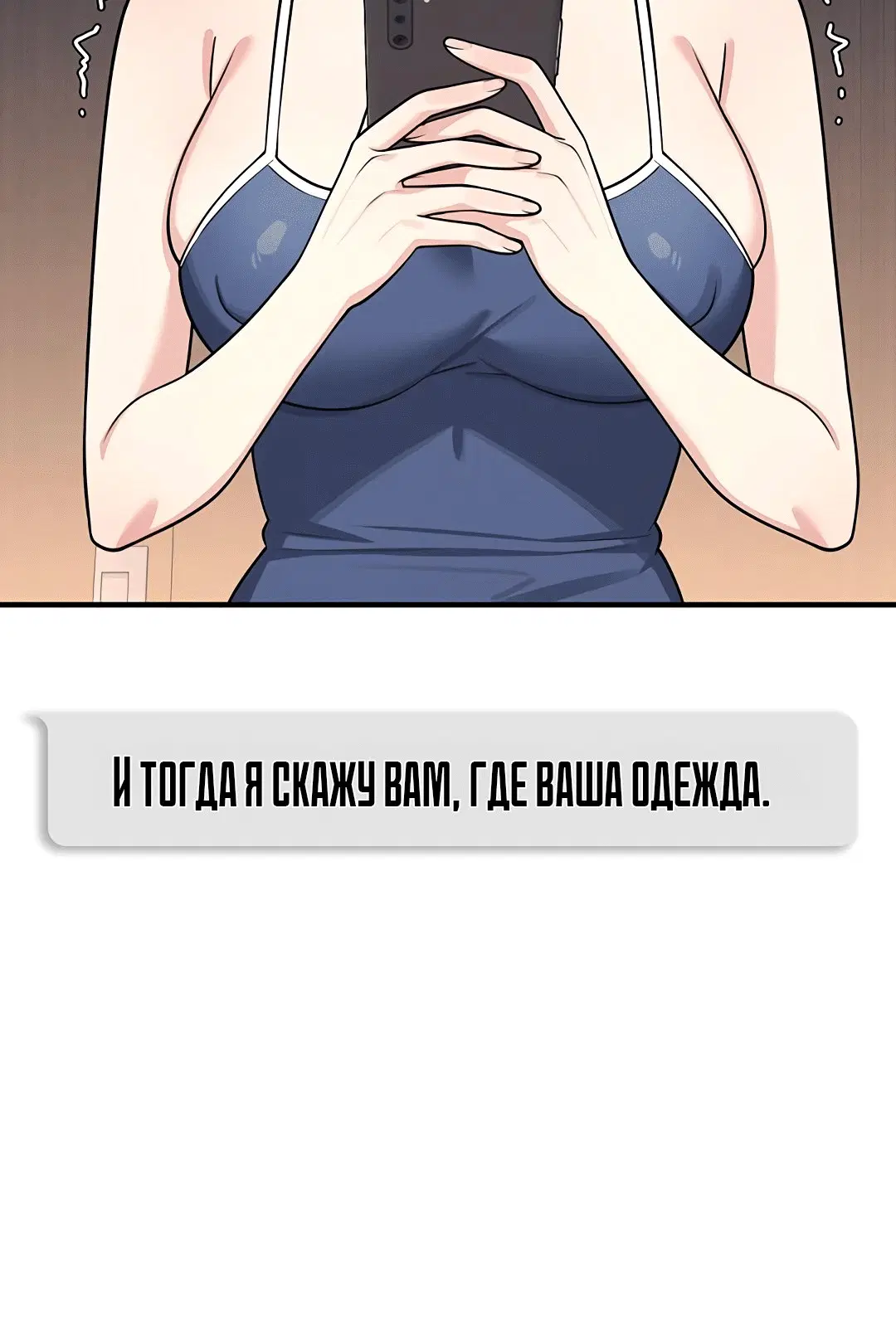 Page 4.005