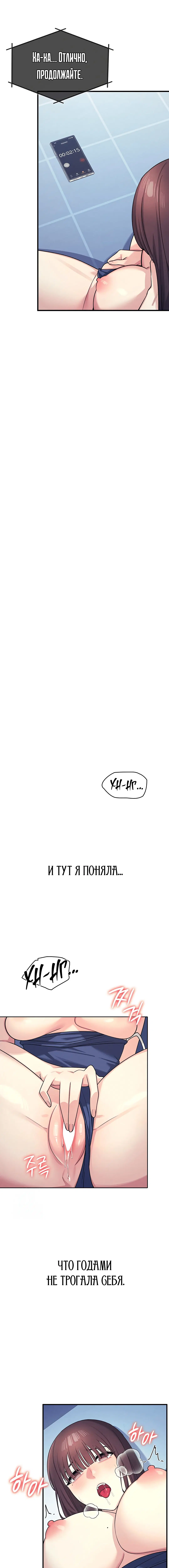 Page 4.001
