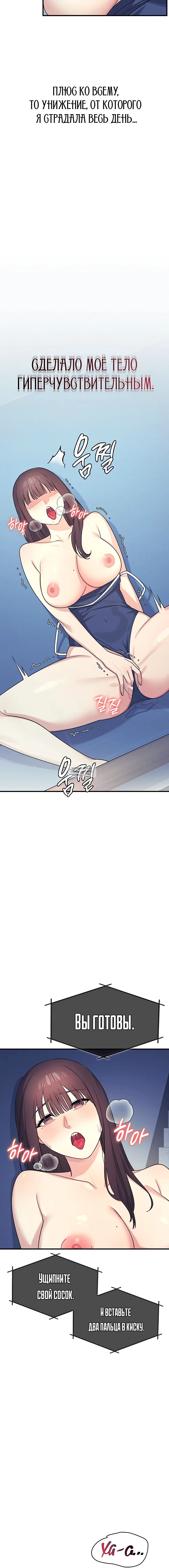 Page 4.002