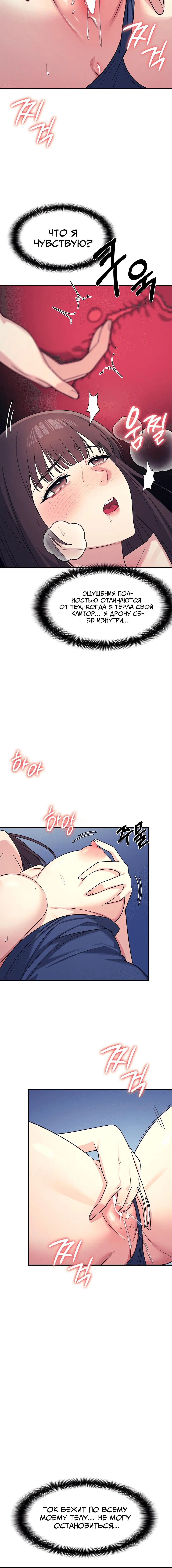 Page 4.004