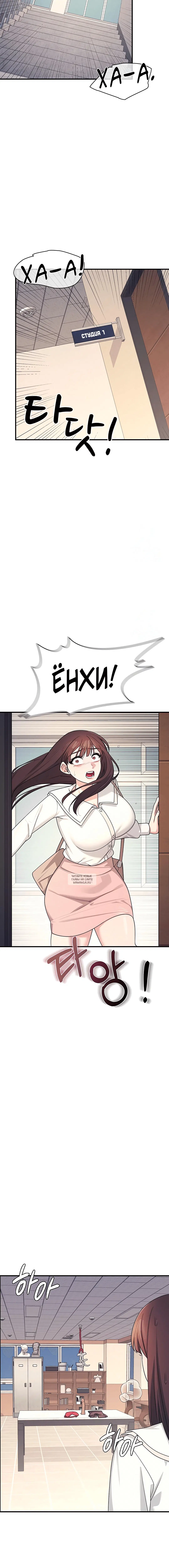 Page 4.002