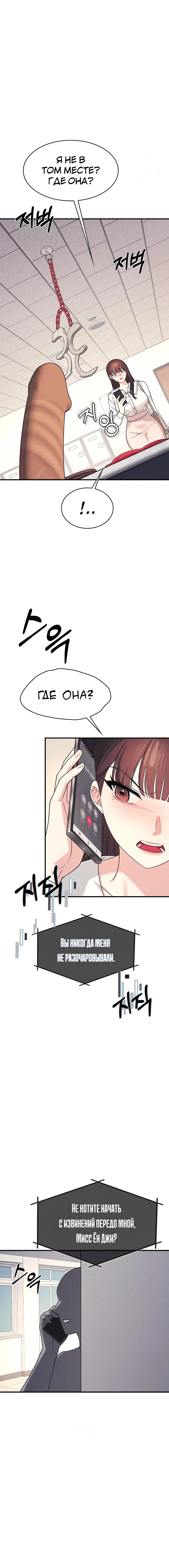 Page 4.003