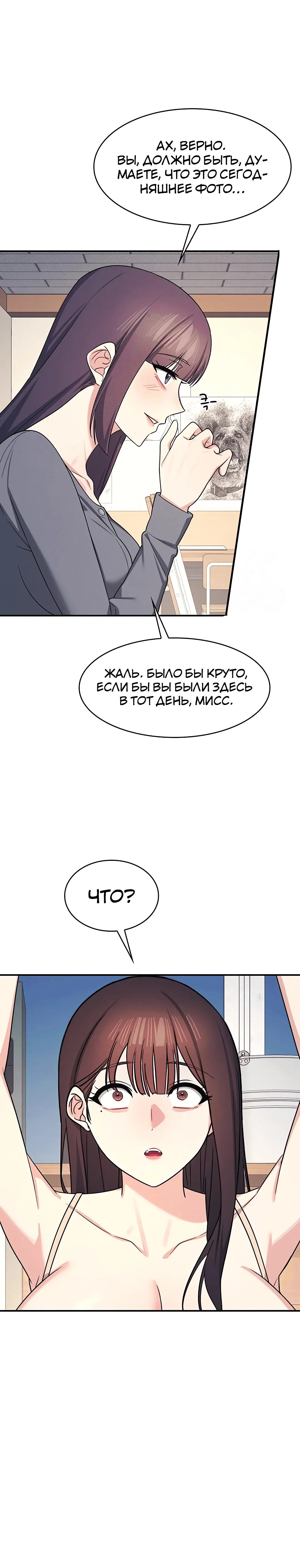 Page 4.004