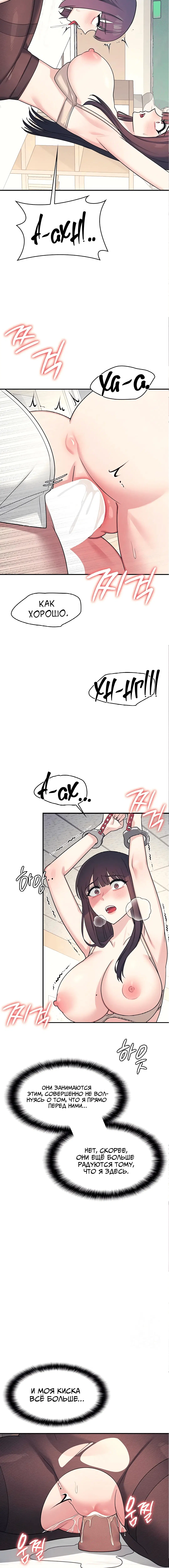 Page 4.003