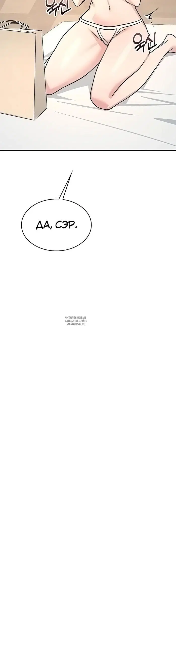Page 42.000