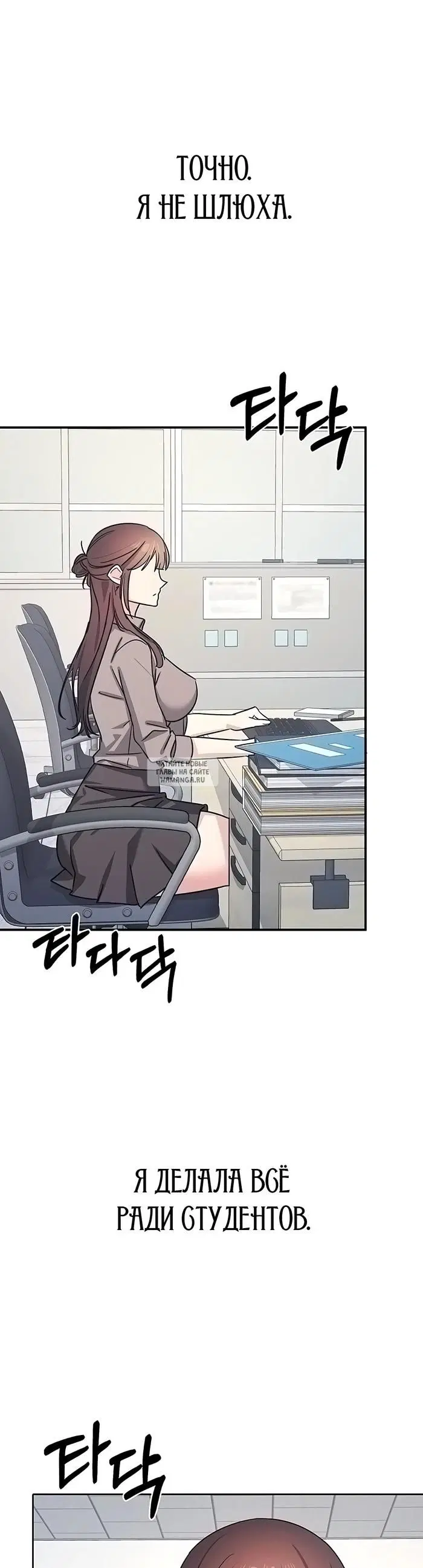 Page 42.000