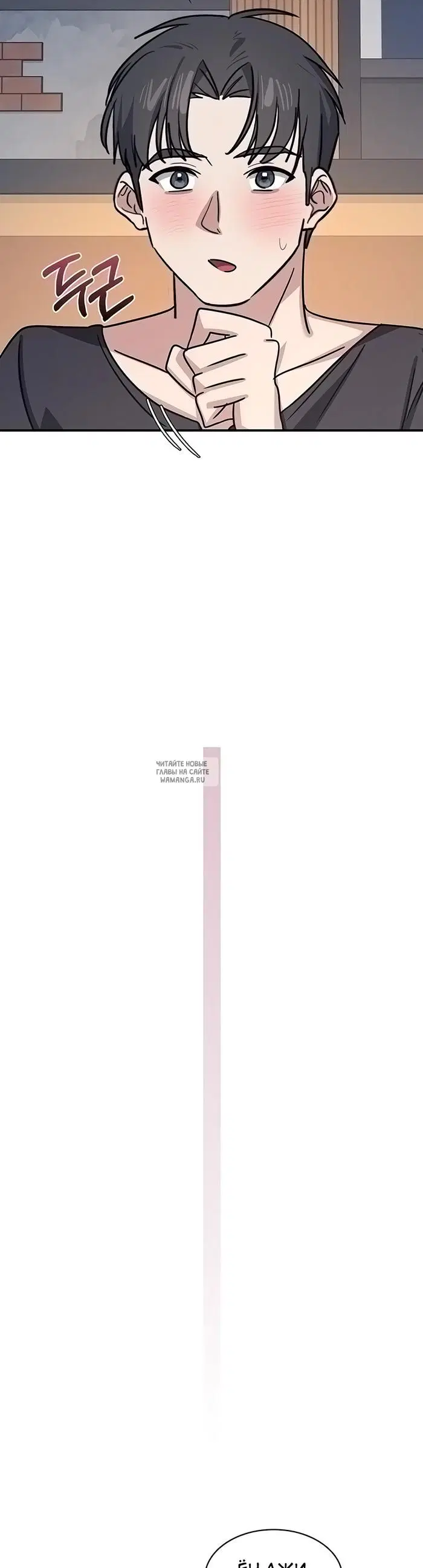 Page 42.000