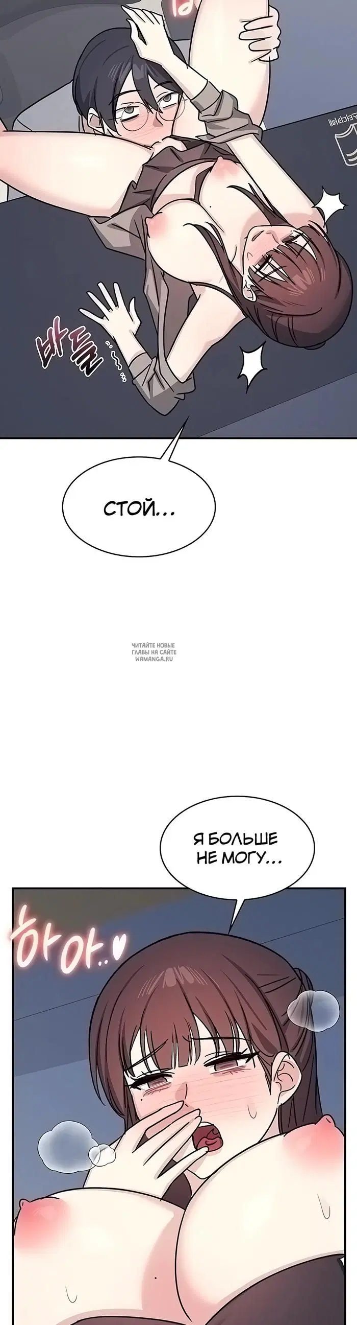 Page 42.000