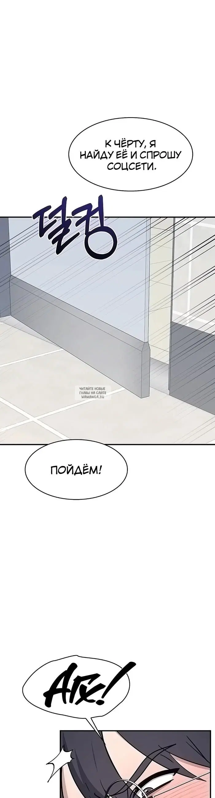 Page 42.000