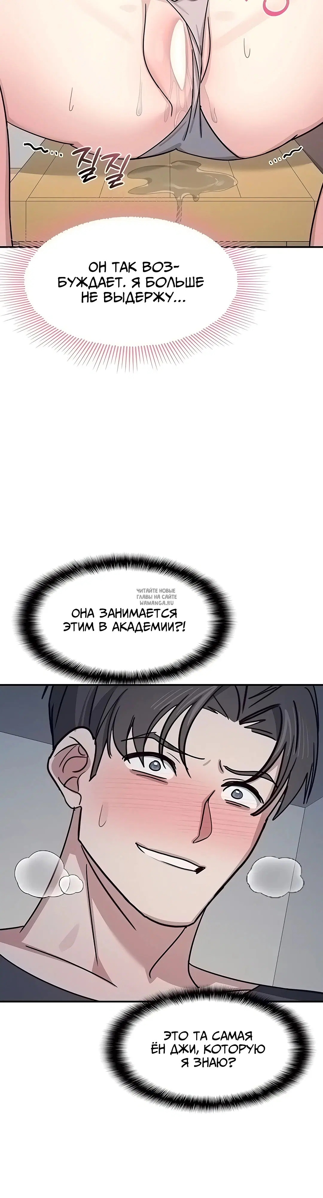 Page 42.000