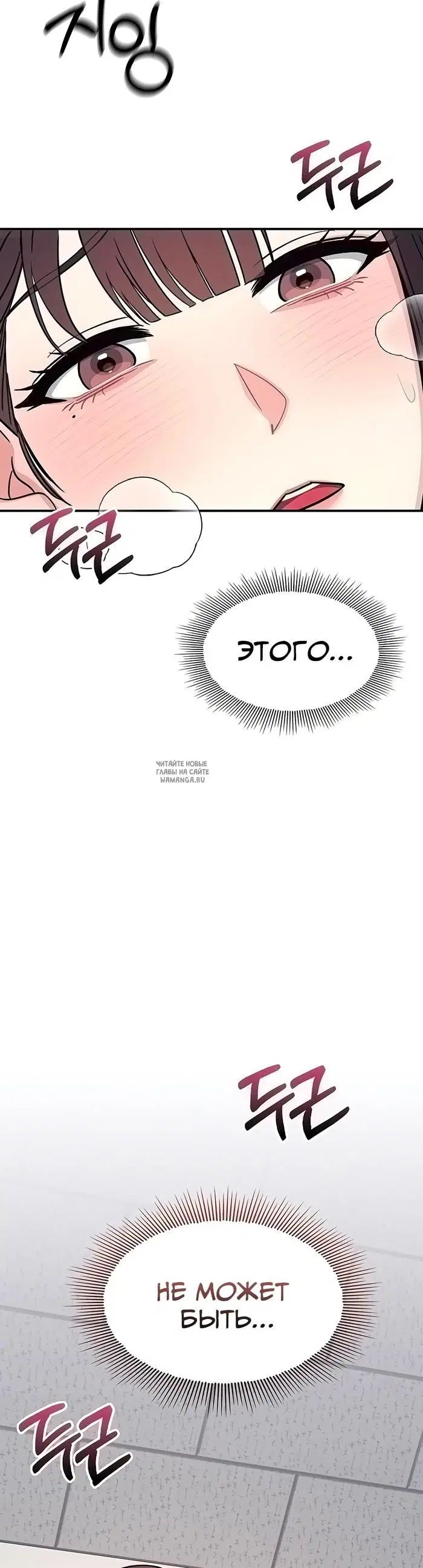 Page 43.000