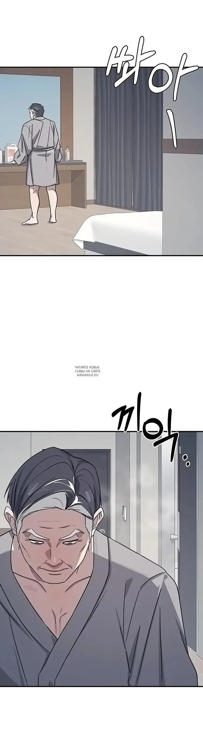 Page 43.000