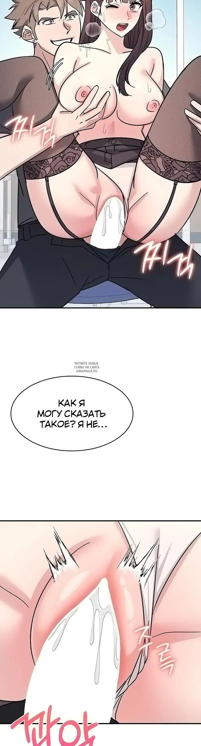Page 43.000