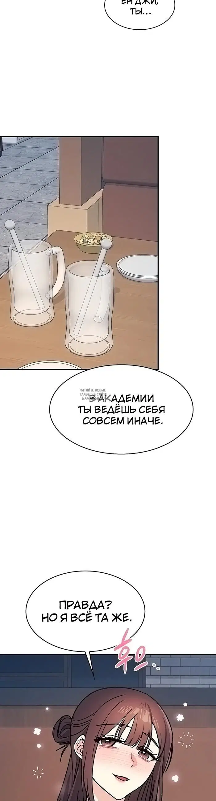 Page 43.000