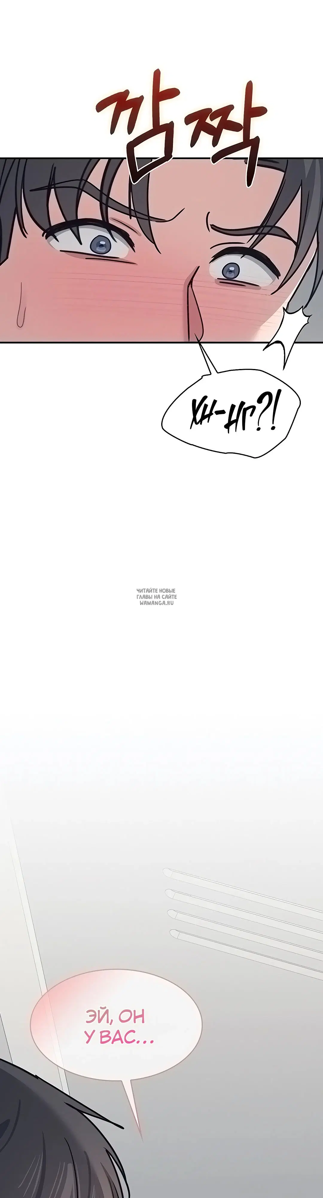 Page 43.000