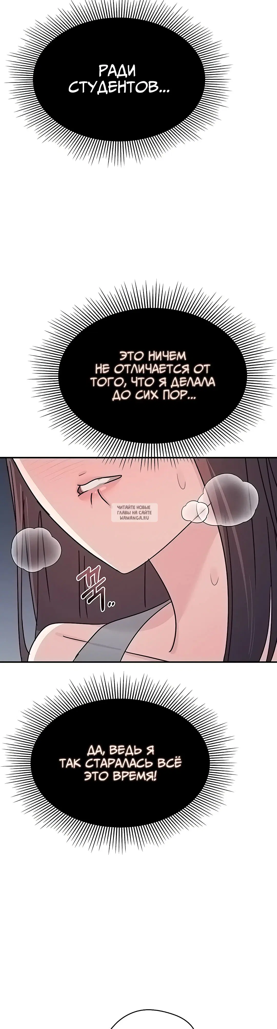 Page 43.000