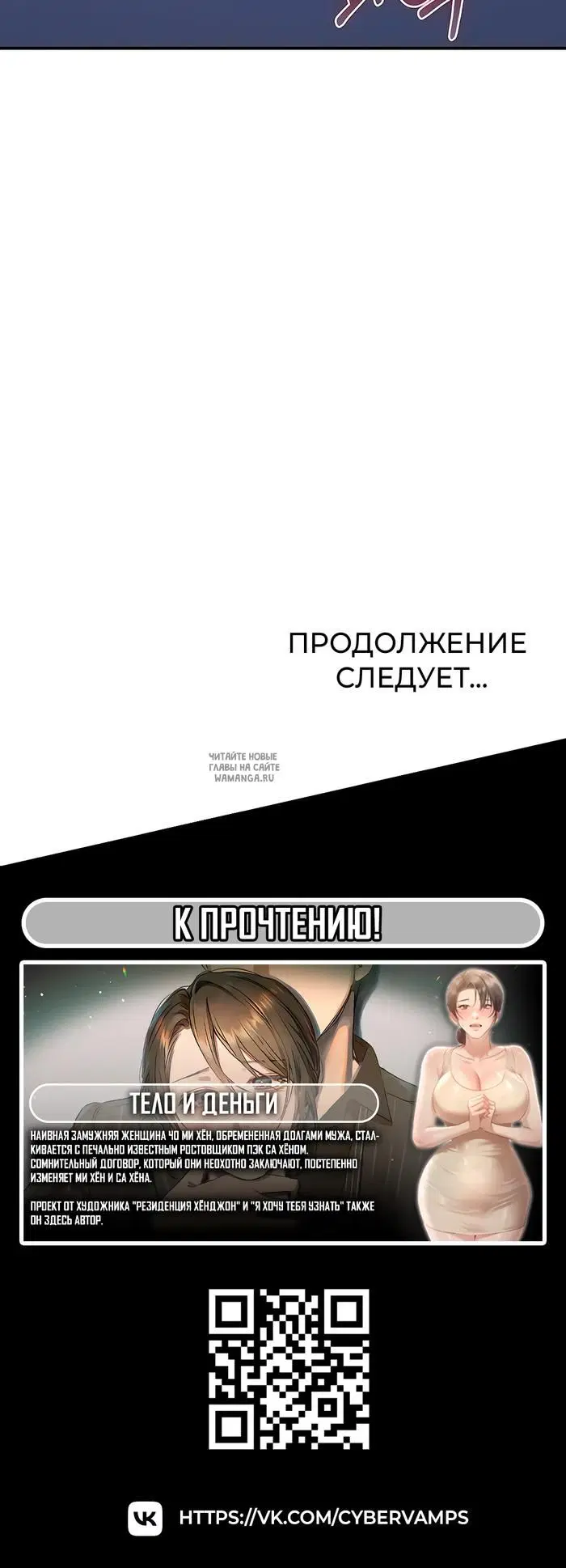 Page 55.000