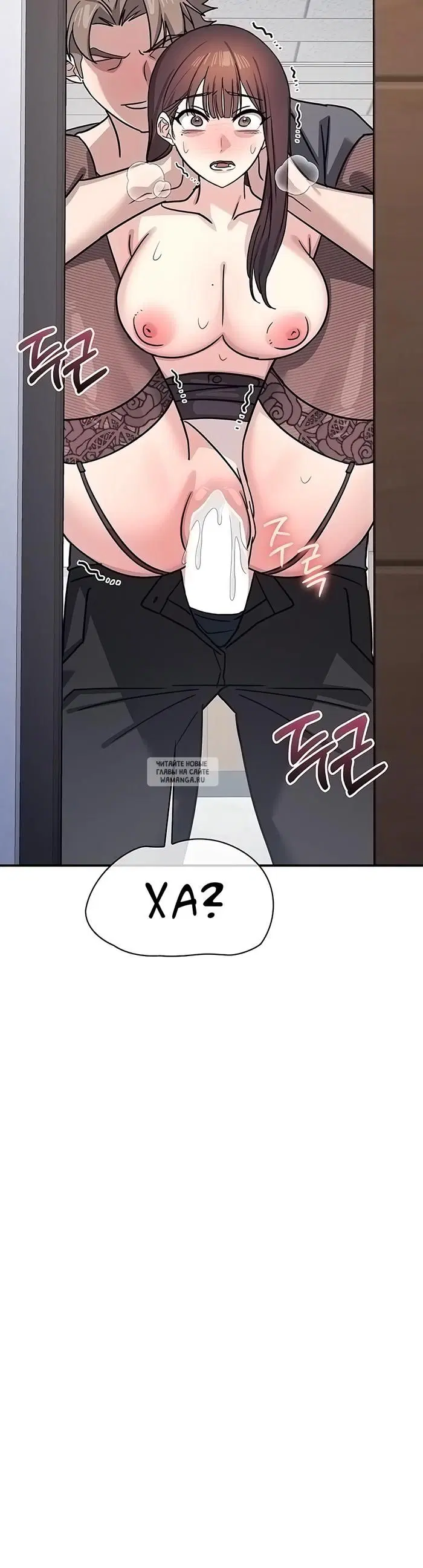 Page 51.000