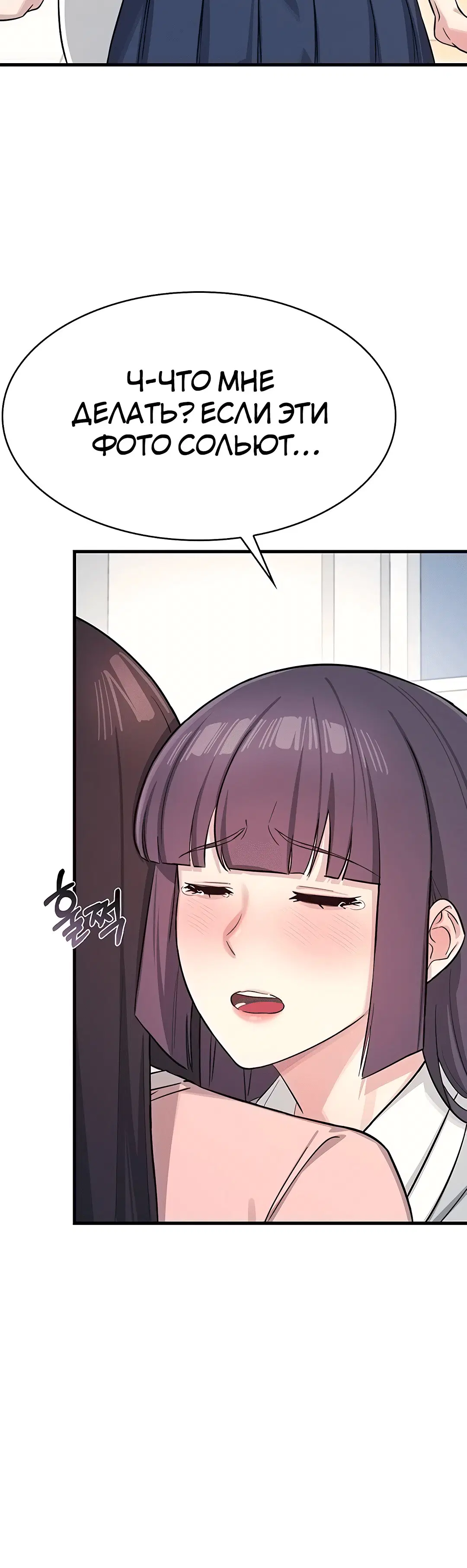 Page 5.002