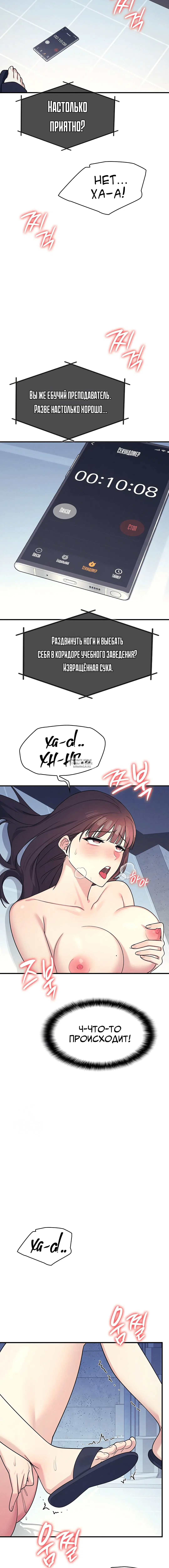 Page 5.001