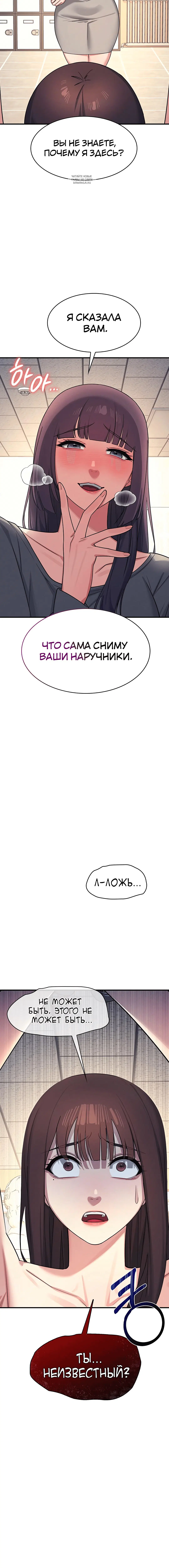 Page 5.001