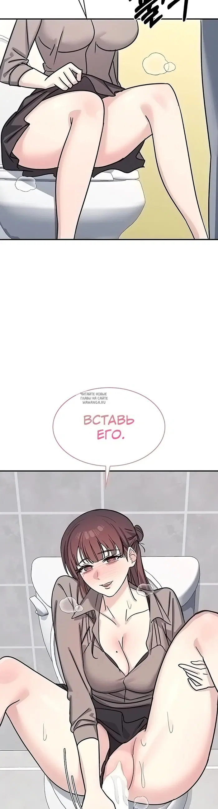 Page 52.000