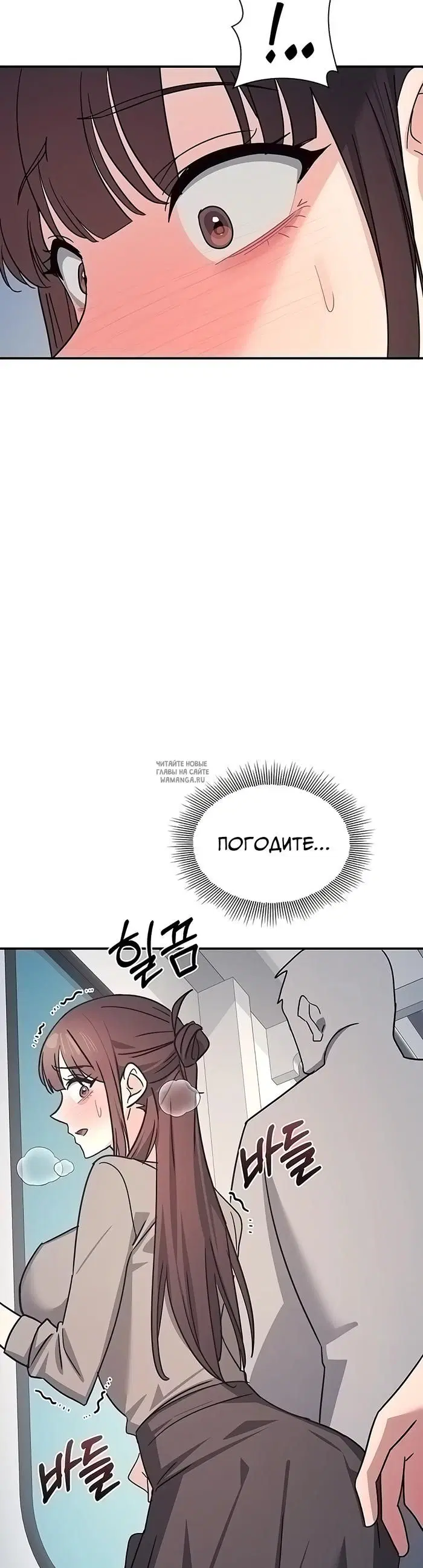 Page 53.000