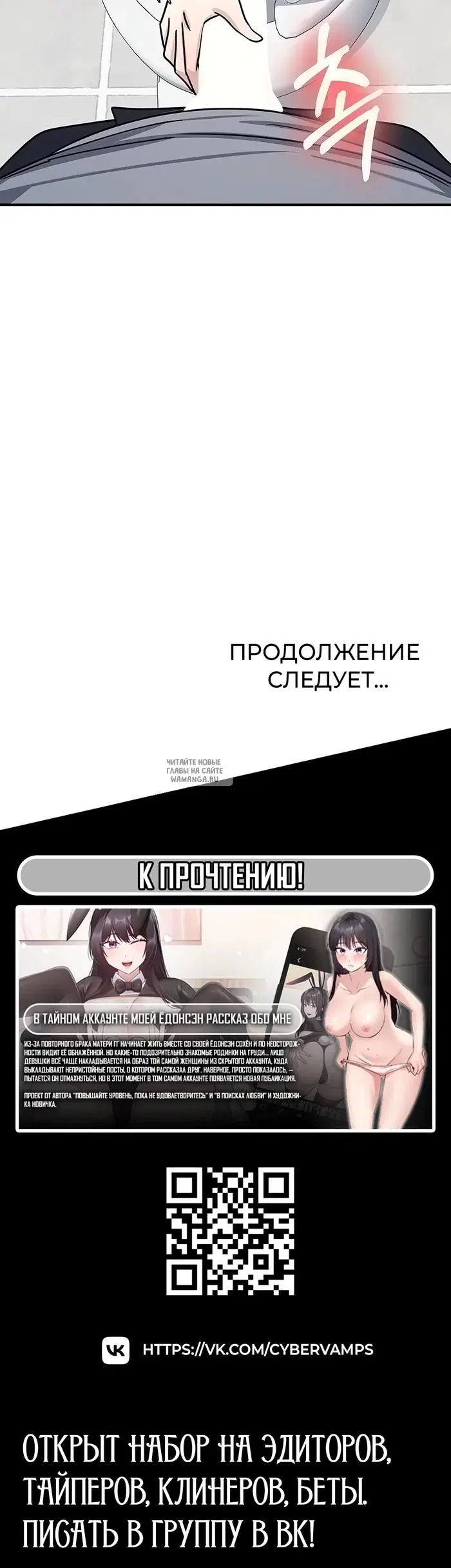 Page 53.000
