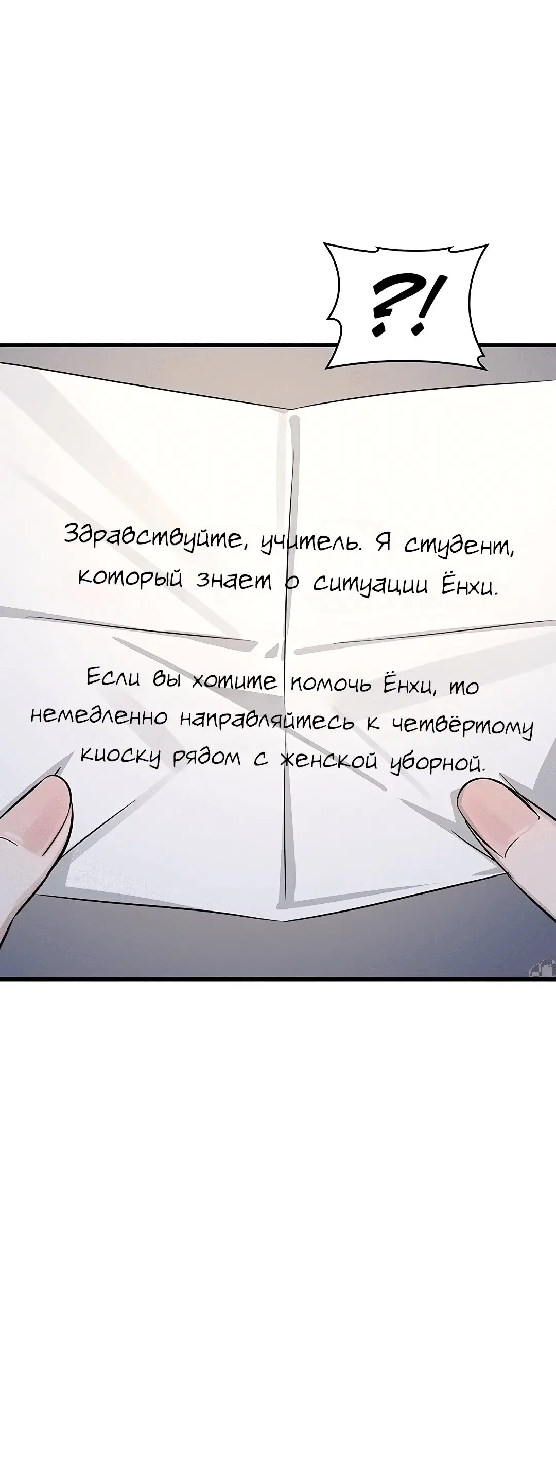 Page 6.002