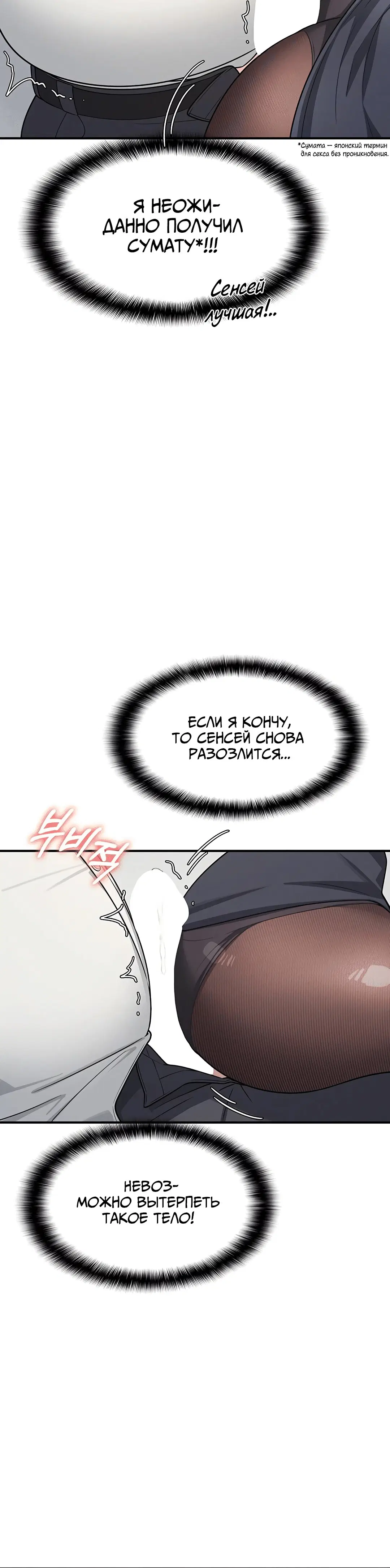 Page 6.002