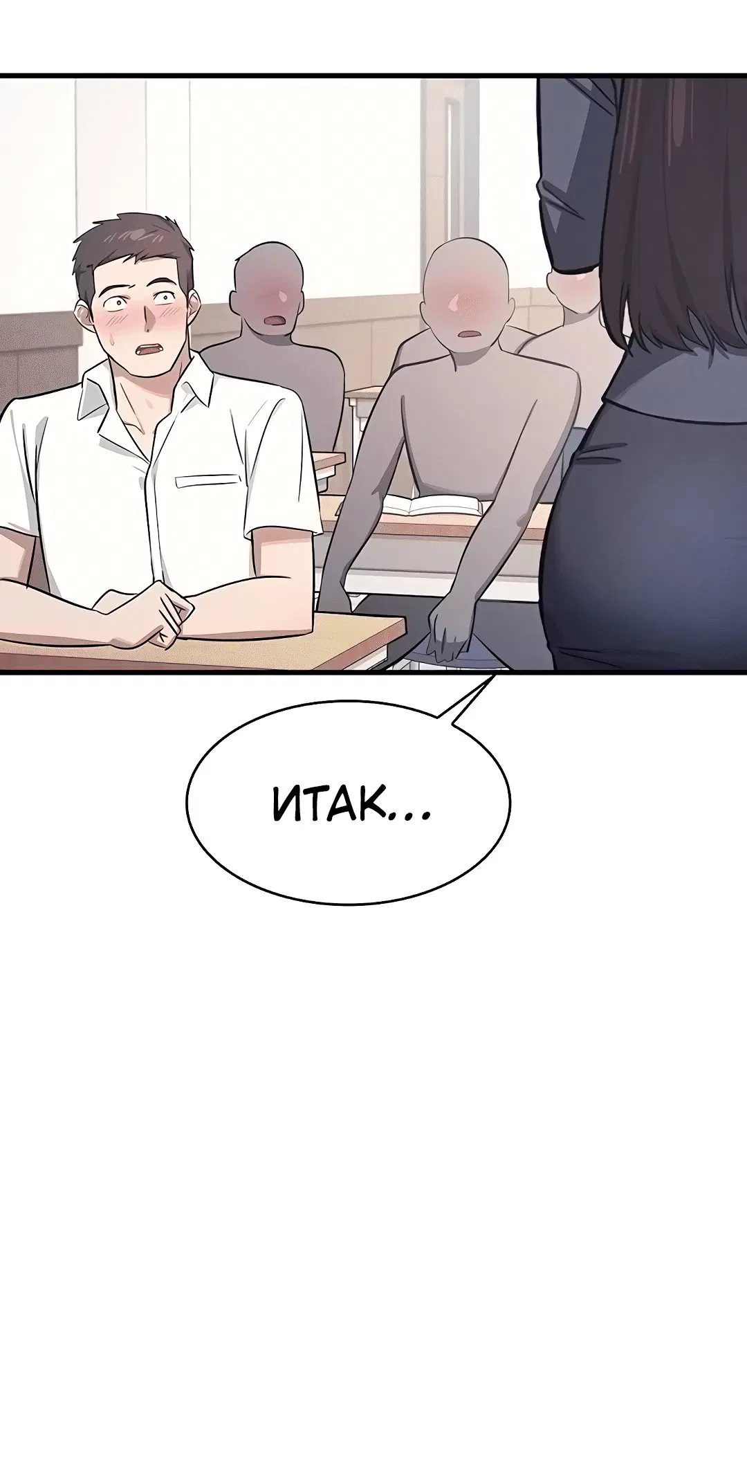 Page 8.002