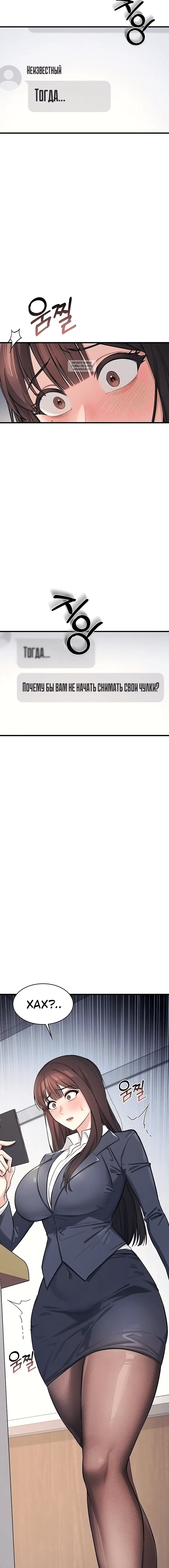 Page 9.001