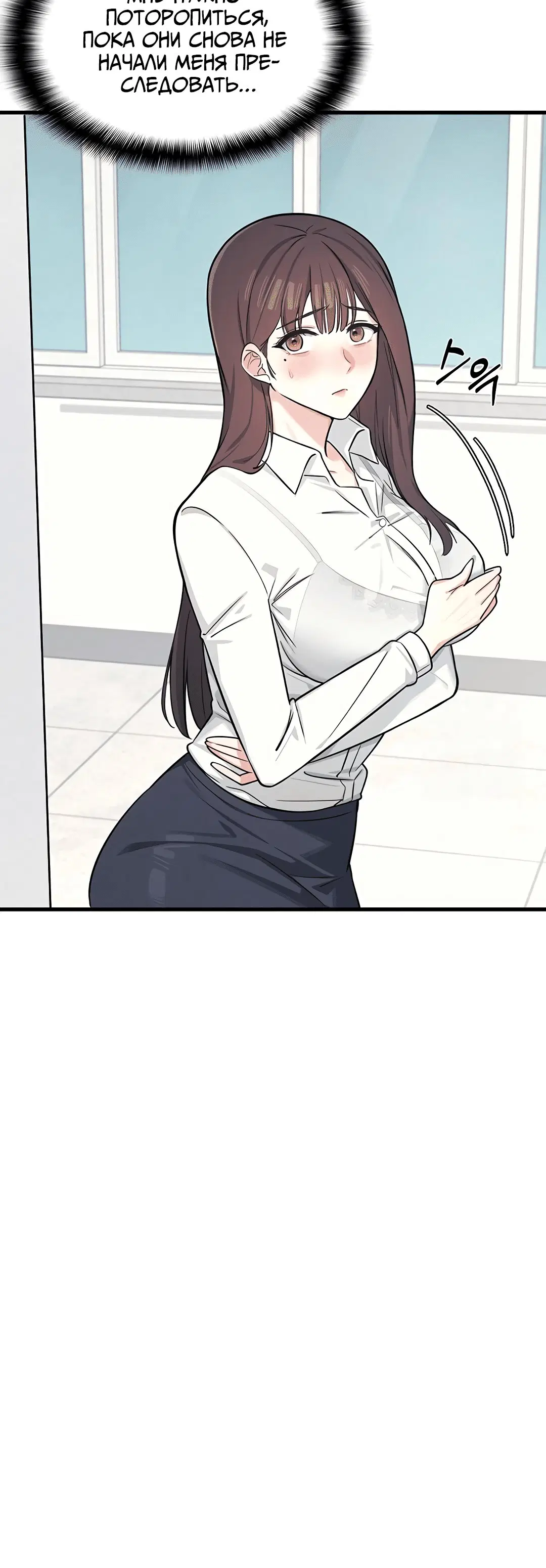 Page 9.002