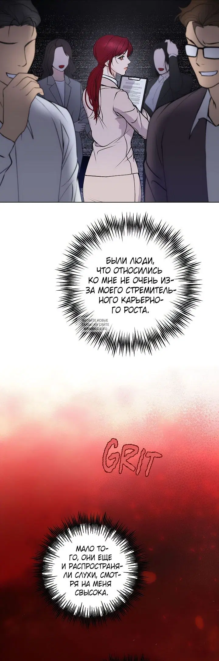 Page 14.000