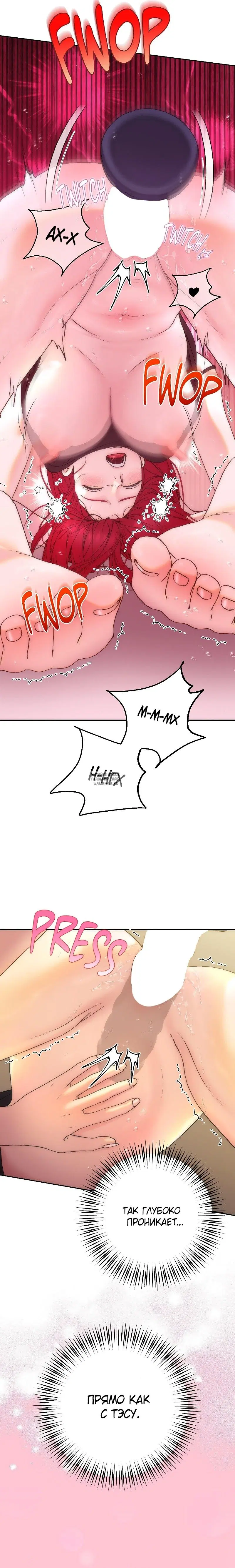 Page 14.000