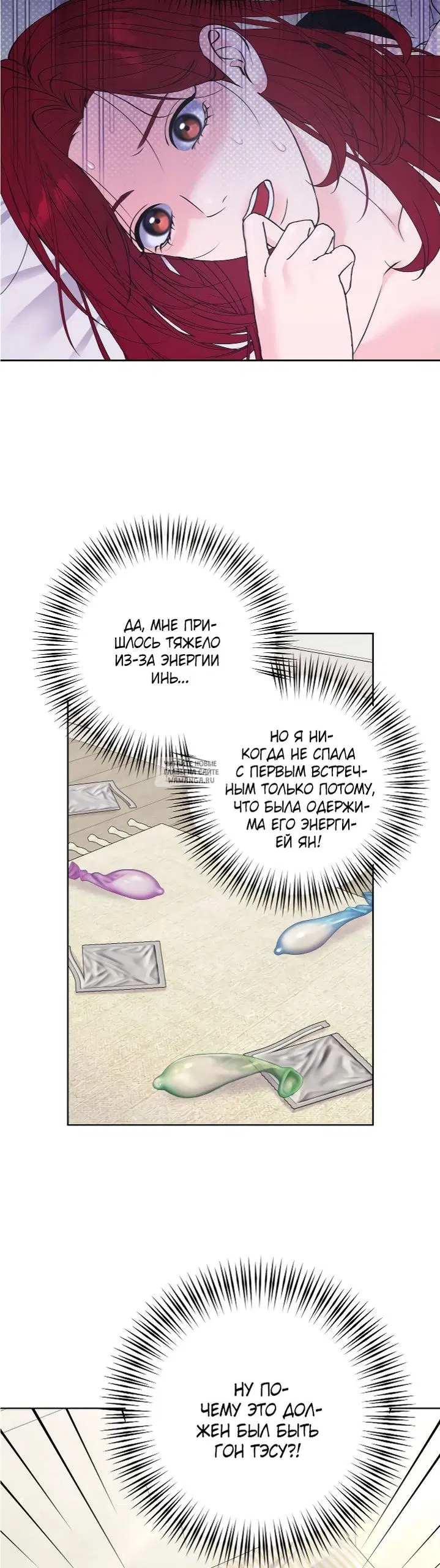 Page 15.000