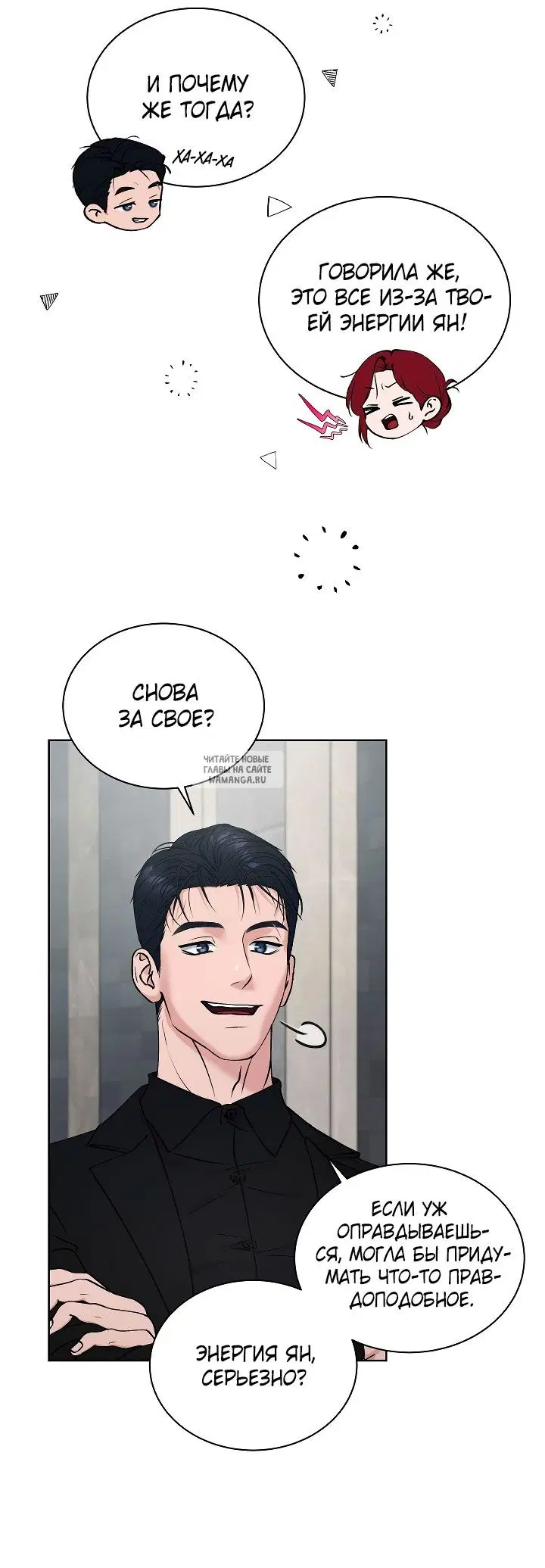 Page 15.000