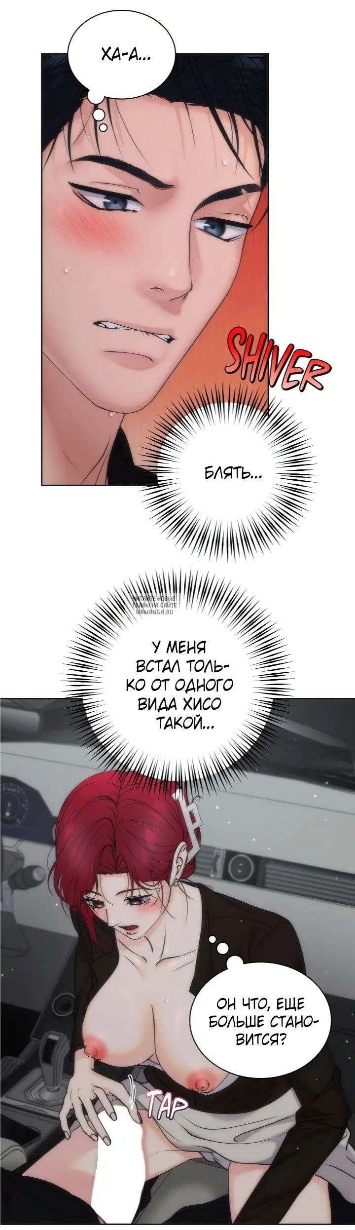 Page 15.000