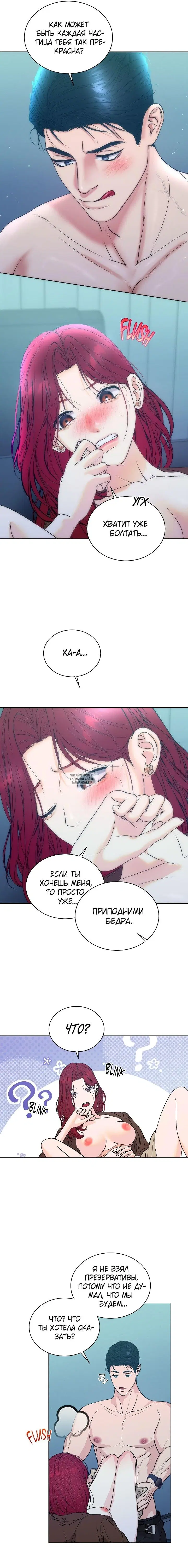 Page 15.000