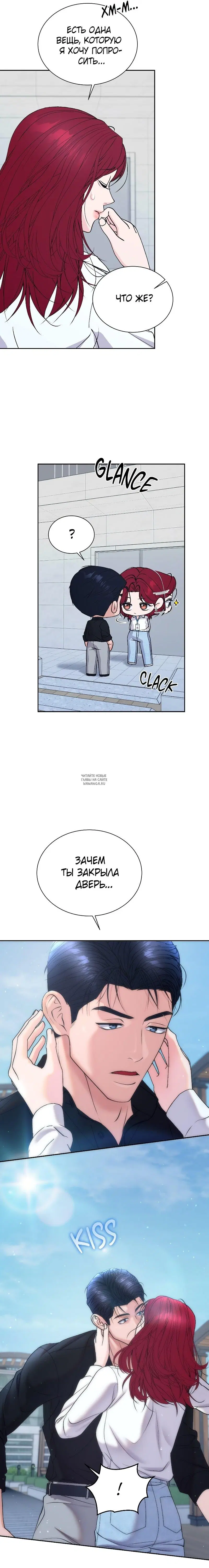 Page 15.000